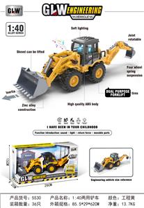 1:40合金惯性力两用工程车 - OBL10236586