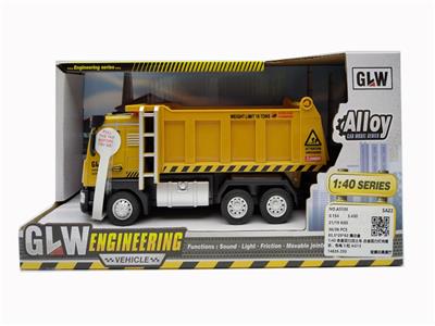 1:40合金回力泥土车 - OBL10236587