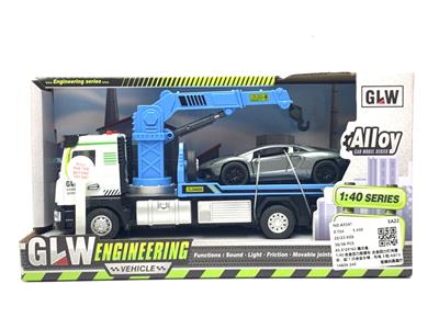 1:40合金回力救援车 - OBL10236589