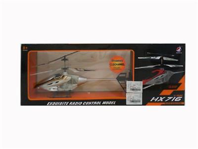 Remote control plane - OBL10236623