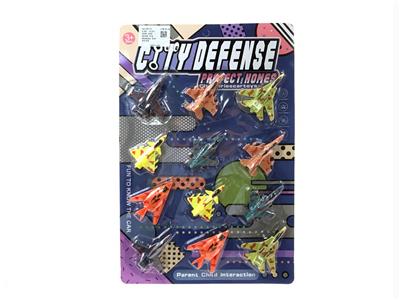 Free wheel toys - OBL10236703