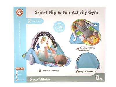 Baby carpet/Fitness frame - OBL10236717