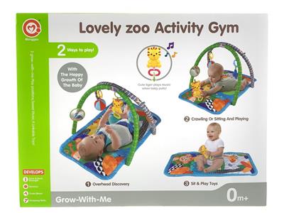 Baby carpet/Fitness frame - OBL10236718