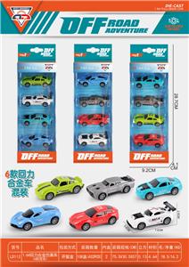 1：64回力合金仿真车
（6款混装） - OBL10236768
