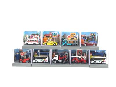 场景合金车 - OBL10236770