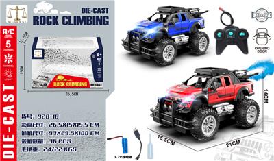 1:18五通合金三开门猛禽喷雾越野车 - OBL10236777