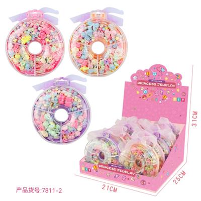 DIY公主珠饰/12PCS - OBL10236799
