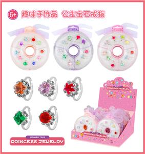 公主女童手饰品宝石戒指/12pcs - OBL10236800