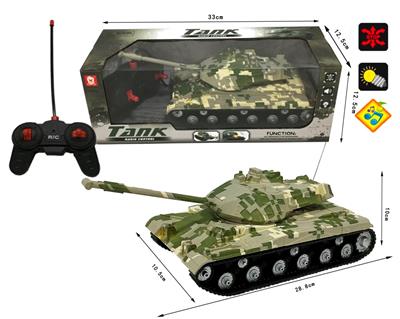 四通遥控坦克（不包电） - OBL10236826