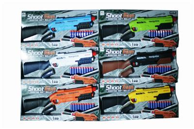Soft bullet gun / Table Tennis gun - OBL10236858