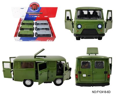 1:24,Uaz452瓦滋旅行者、面包车 - OBL10236862