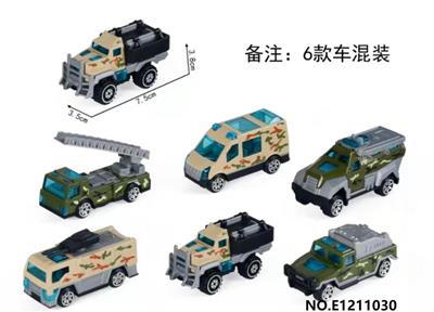合金军事车 - OBL10236874