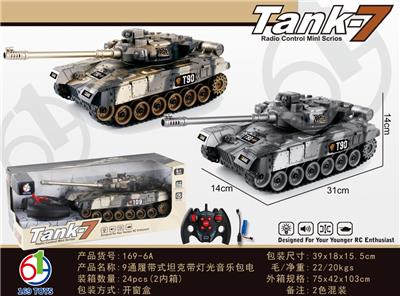 九通遥控坦克 包电 前进后退 - OBL10236887