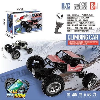 两驱越野合金攀爬车 - OBL10236899
