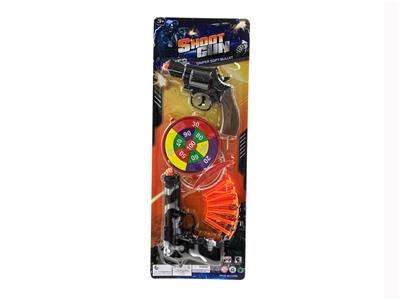 Militarytoys&Policeset - OBL10236947