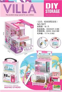 Otherdoll - OBL10236952