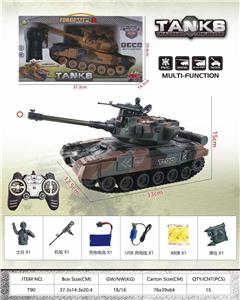 沙漠遥控仿真坦克（可发射水弹，BB弹） - OBL10237028