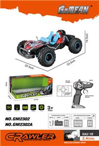 1:12 2.4G四通遥控车 - OBL10237141