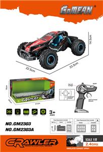 1:12 2.4G四通遥控车 - OBL10237142