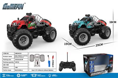 四通27频高速大轮拖头 - OBL10237143