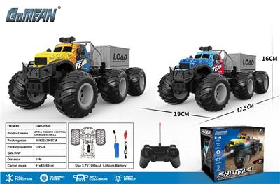 四通27频高速大轮拖头带单节柜 - OBL10237144