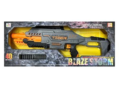 Soft bullet gun / Table Tennis gun - OBL10237177