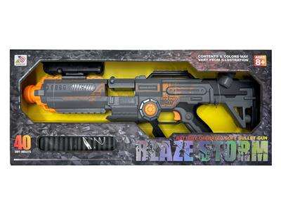 Soft bullet gun / Table Tennis gun - OBL10237178