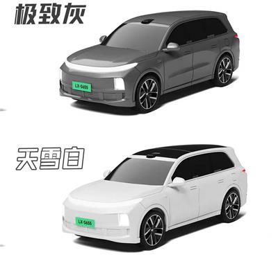 遥控八通新能源动力汽车 - OBL10237208