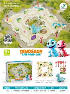 益智拼板轨道车  15PCS - OBL10237222