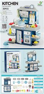 Kitchenware / tableware / tea - OBL10237283