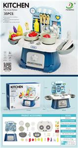 Kitchenware / tableware / tea - OBL10237291