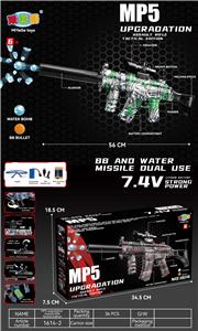 MP5升级版电动水弹枪 - OBL10237372