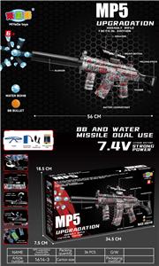MP5升级版电动水弹枪 - OBL10237373