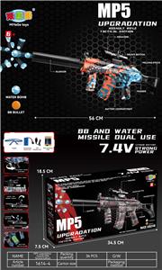 Soft bullet gun / Table Tennis gun - OBL10237374