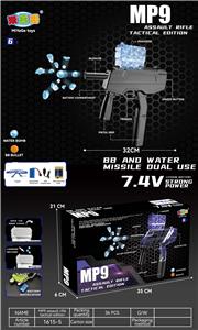 MP9升级版电动水弹枪 - OBL10237380