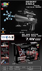 Soft bullet gun / Table Tennis gun - OBL10237385
