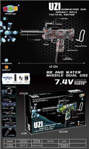 Soft bullet gun / Table Tennis gun - OBL10237387