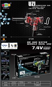 Soft bullet gun / Table Tennis gun - OBL10237388