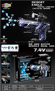 Soft bullet gun / Table Tennis gun - OBL10237391