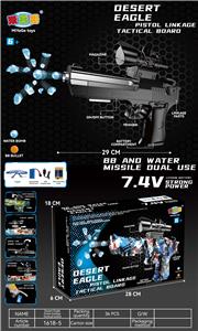 Soft bullet gun / Table Tennis gun - OBL10237395