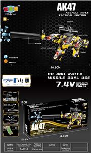Soft bullet gun / Table Tennis gun - OBL10237396