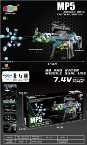 MP5战术版电动水弹枪 - OBL10237406