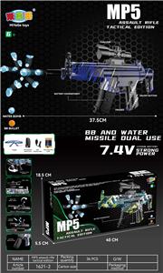 MP5战术版电动水弹枪 - OBL10237407