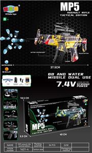 MP5战术版电动水弹枪 - OBL10237409