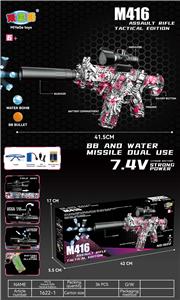 M416电动水弹枪 - OBL10237411