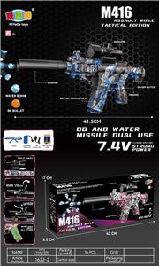 M416电动水弹枪 - OBL10237412