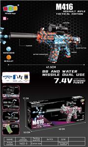 M416电动水弹枪 - OBL10237413