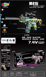 M416电动水弹枪 - OBL10237414
