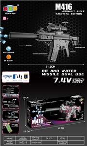 Soft bullet gun / Table Tennis gun - OBL10237415