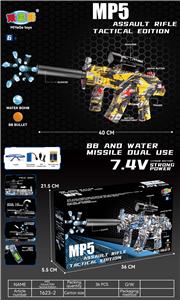 Soft bullet gun / Table Tennis gun - OBL10237417
